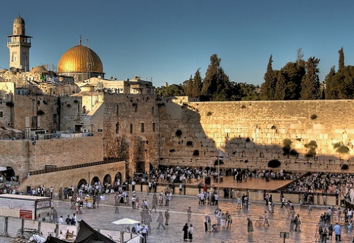 Visados a Israel, los expertos ya pueden solicitarlo